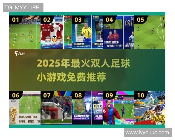 FIFA足球卡片收藏：打造属于你的梦幻球星阵容与精彩瞬间