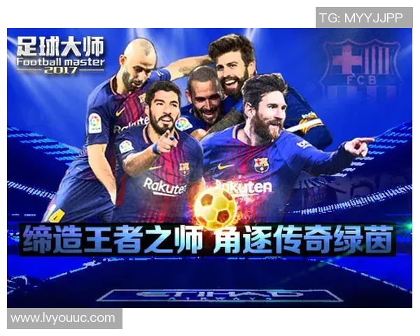 足球天才Sidon崛起全世界 突破极限成就传奇之路