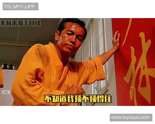 少林足球星爷经典名片照片背后隐藏的独特寓意与影像魅力揭秘