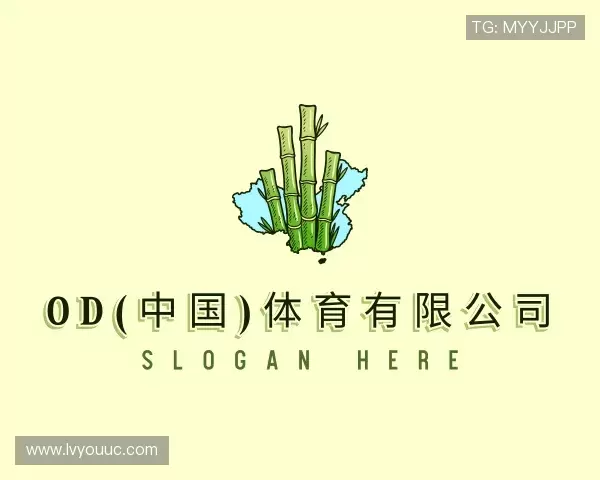 认识OD体育官网