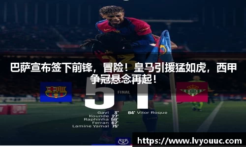 九游娱乐