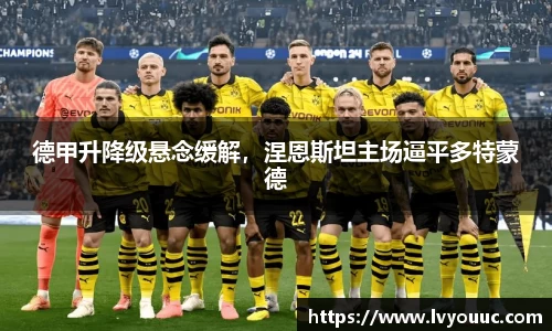 九游娱乐入口官网