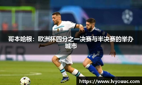九游娱乐平台