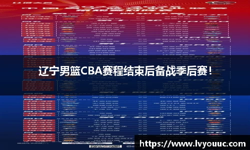 九游娱乐入口官网