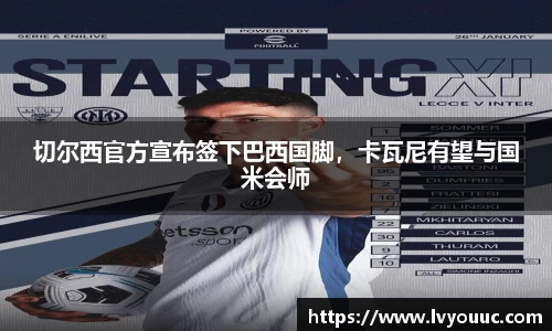 九游娱乐