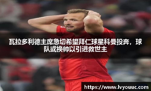 九游娱乐入口官网