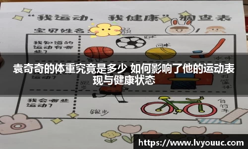 九游娱乐