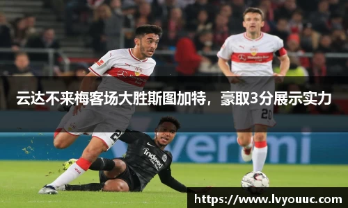 九游娱乐
