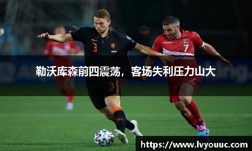 九游娱乐入口官网