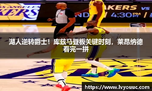 九游娱乐平台