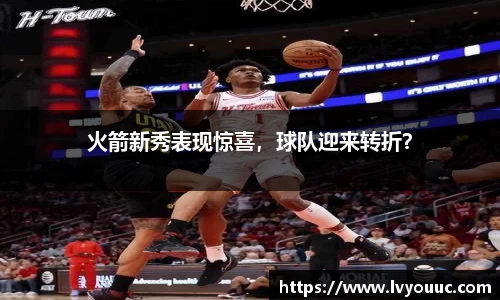 九游娱乐
