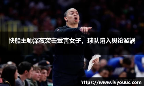 九游娱乐入口官网