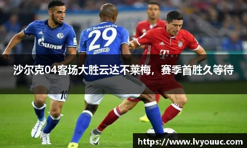 九游娱乐