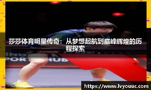 九游娱乐平台