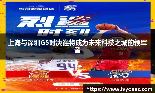 九游娱乐入口官网