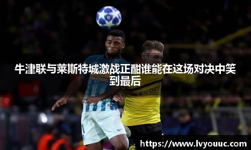 九游娱乐jiuyou