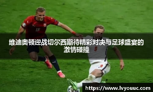 九游娱乐入口官网